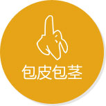 沈阳京科医院